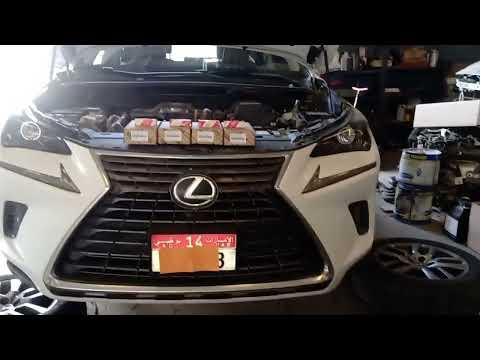 Lexus NX 300. NX200t. ignition coil replacement engine vibration