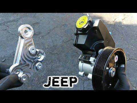 POWER STEERING PUMP REPLACEMENT (JEEP GRAND CHEROKEE)