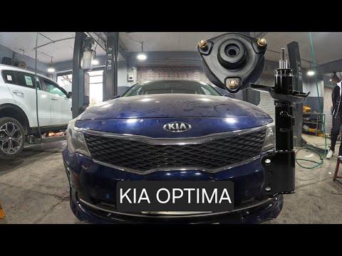 replacing front shock absorber - strut mount .. kia optima 2016-2018 #suspensionsystem #kia